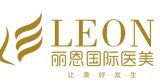 成都丽恩医疗美容门诊部-医院LOGO