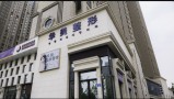 唐山华美医疗美容门诊部-医院LOGO