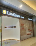 芜湖柠檬轻医疗美容门诊部-医院LOGO