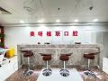 上海美呀植联口腔门诊部（上宁店）-医院LOGO