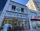 赤峰西诺口腔门诊-医院LOGO