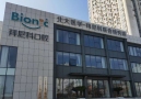 烟台拜尼科口腔门诊部-医院LOGO