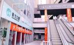 合肥亚文口腔门诊部-医院LOGO