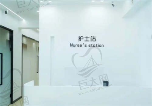 吉林长春高新金麦口腔