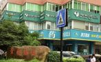 杭州博凡口腔门诊部（金祝店）-医院LOGO