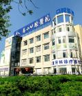 泰安市泰山口腔医院-医院LOGO