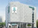 重庆团圆口腔医院-医院LOGO