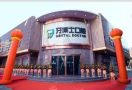 广东揭阳牙博士口腔门诊部-医院LOGO