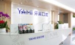 资阳牙米口腔门诊部（皇龙路）-医院LOGO