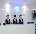 温州拜尔口腔医院-医院LOGO