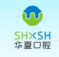苏州市华夏口腔医院-医院LOGO