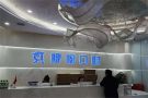 荆州松滋咿呀新容华口腔医院-医院LOGO