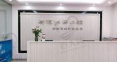鹰潭加保口腔月湖区诊所-医院LOGO