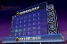 景德镇瓷都口腔医院-医院LOGO