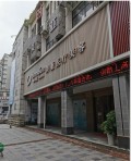黄石德尔美客美亚医疗美容门诊部-医院LOGO