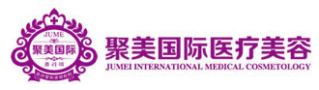 郑州聚美国际医疗美容医院-医院LOGO