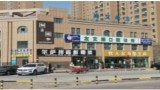 乌鲁木齐左文娟口腔诊所-医院LOGO