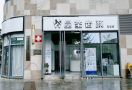 云南昆明玉贝儿口腔西山诊所-医院LOGO