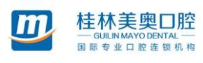桂林美皓口腔门诊部-医院LOGO