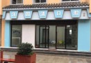 玉溪汪国清口腔诊所-医院LOGO