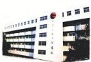 山东大学口腔医院口腔颌面外科-医院LOGO