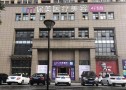 长沙你美医疗美容门诊部-医院LOGO