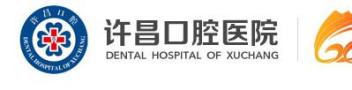 许昌口腔医院-医院LOGO
