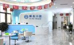 贵州丽齿口腔医院有限公司花果园口腔门诊部-医院LOGO