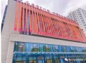 铜川五官医院医疗美容科-医院LOGO