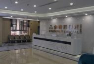 常州金铂利口腔门诊部（天宁店）