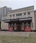 长沙中科蝶美荟医疗美容门诊部-医院LOGO