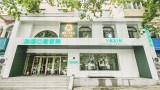 大连雅馨口腔医院-医院LOGO