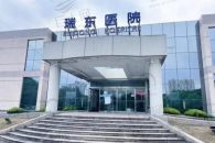 上海瑞东医院眼科