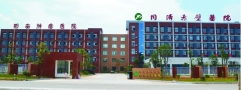赤壁同济医院皮肤美容科-医院LOGO