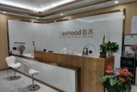 浙江丽水名禾口腔门诊部