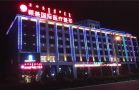 锡林郭勒颖美美容医院-医院LOGO