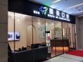 深圳质美口腔诊所-医院LOGO