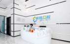 天津南开皓然口腔门诊部-医院LOGO