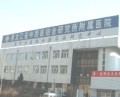 黑龙江省中西医结合研究所附属医院美容整形科-医院LOGO