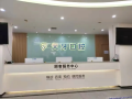 乌鲁木齐天牙口腔医院-医院LOGO