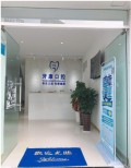 大理雅康口腔诊所-医院LOGO