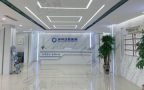 济宁任城济州口腔医院-医院LOGO