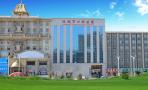 运城市口腔医院-医院LOGO