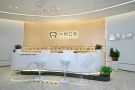 珠海六和宝龙城口腔门诊部-医院LOGO