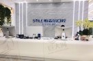 苏州斯麦尔口腔门诊部-医院LOGO