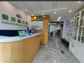 烟台爱贝德口腔诊所-医院LOGO