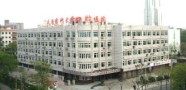 天津医科大学口腔医院口腔颌面外科-医院LOGO