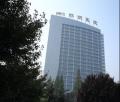 邯郸市邯钢医院医学美容科-医院LOGO