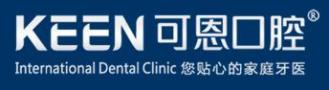 潍坊可恩口腔医院-医院LOGO