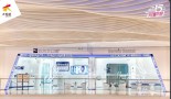 武汉达尔文口腔门诊部-医院LOGO
